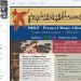 IMSLP Home Page IMSLP Home Page